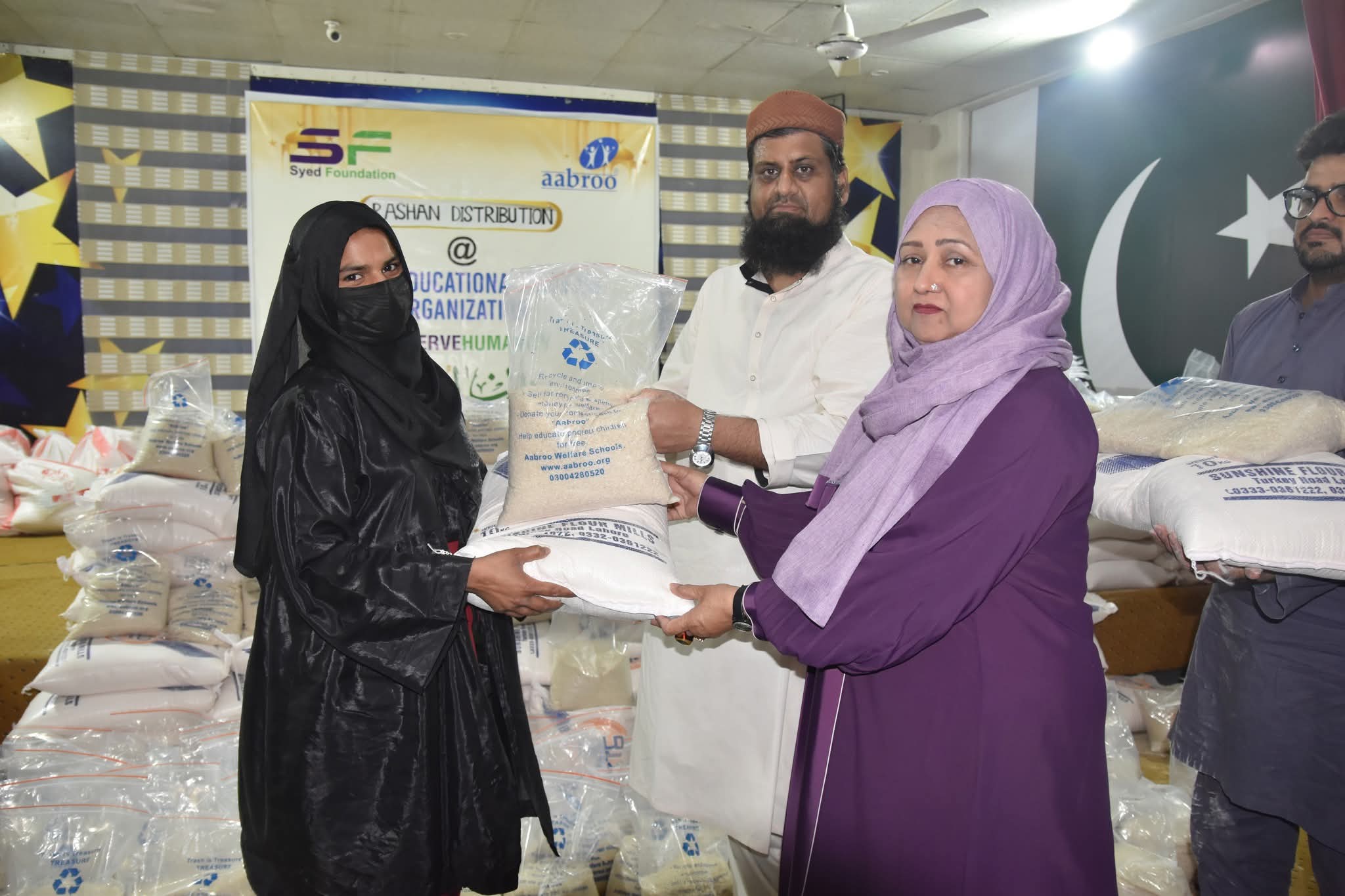 Zakat